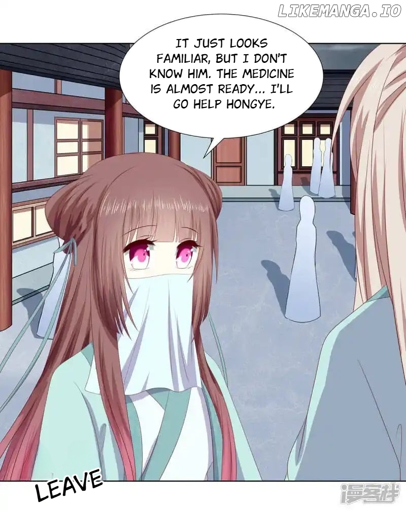 Rewrite My Fate chapter 111 - page 3